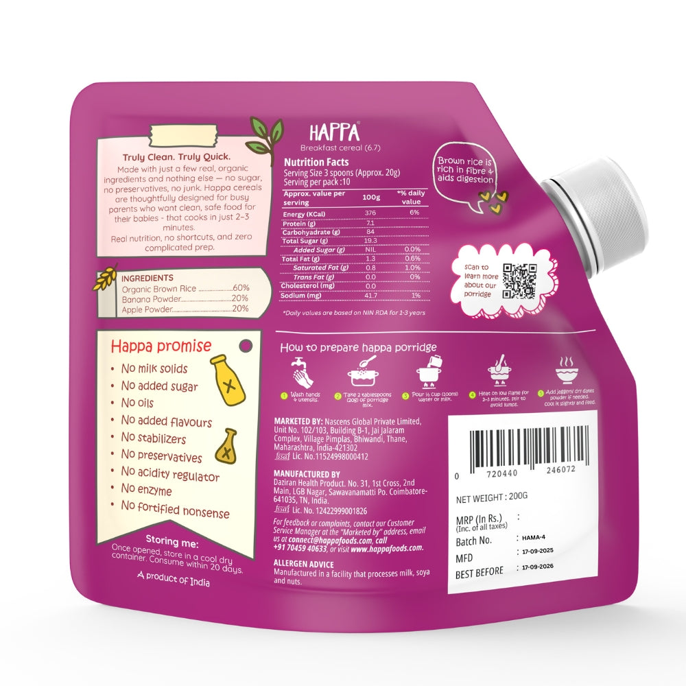 Happa Brown Rice Apple Banana Cereal for Babies | 3 Ingredients | No Sugar, Oil, Milk Powder, Flavours, Colours | Cooks in 3 Minutes | Stage 2 (6 Months+) | 200g Pack